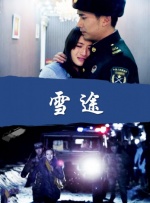 伦理片在线网站